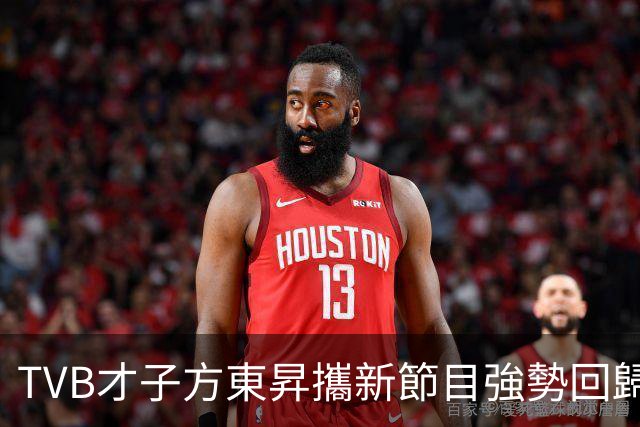 TVB才子方東昇攜新節目強勢回歸 精通7種語言屢獲傑出員工獎